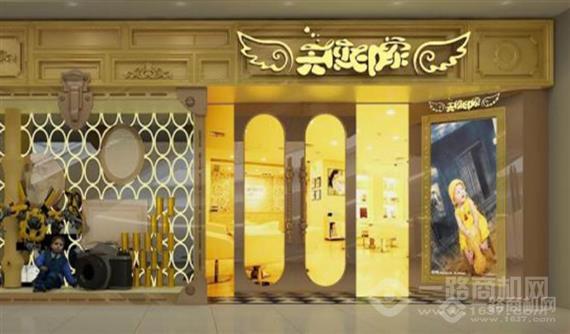 天使印象儿童摄影