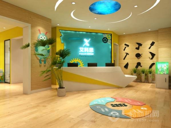 艾科思科学教育