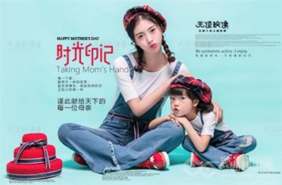 天使印象儿童摄影