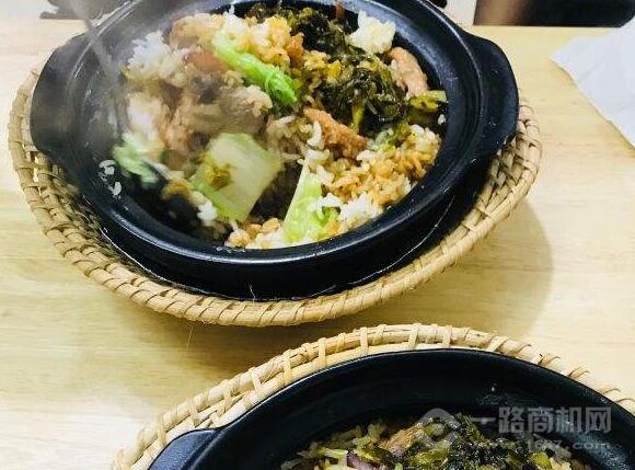 老荣家煲仔饭加盟