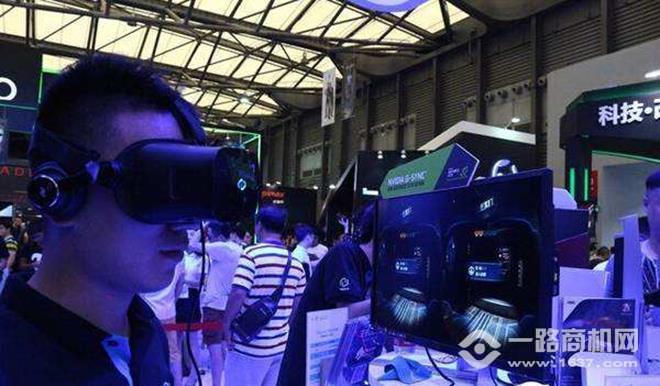 异视界VR体验馆