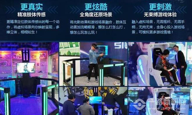 潮玩空间密室探案馆 潮玩空间密室探案馆