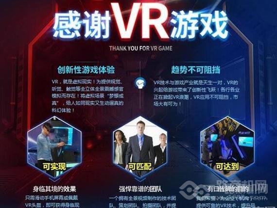 潮玩空间密室探案馆