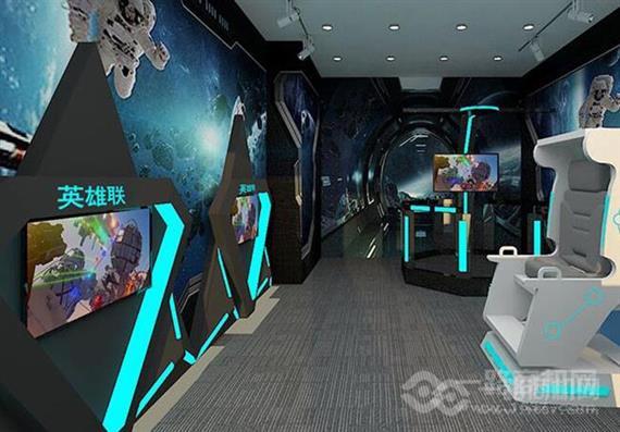 潮玩空间密室探案馆