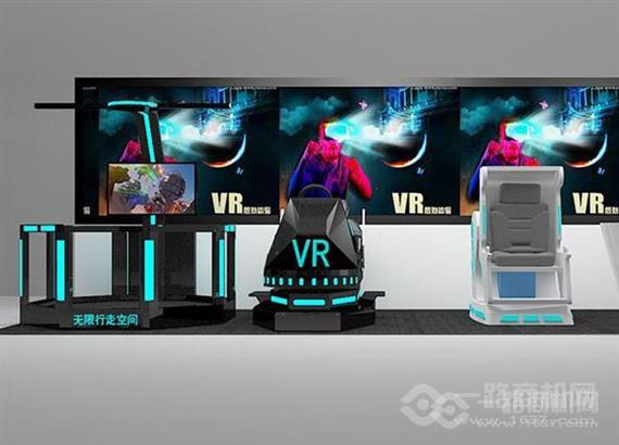 潮玩空间密室探案馆