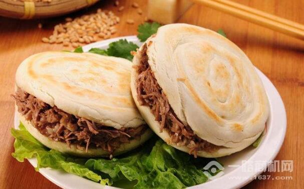 寒香記肉夾饃加盟