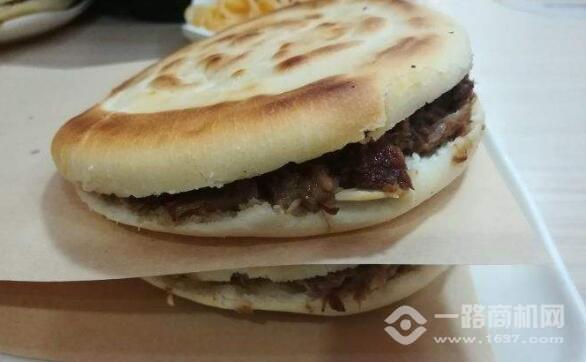 寒香記肉夾饃