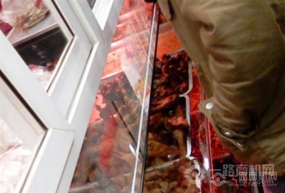 矛椒火辣串串香