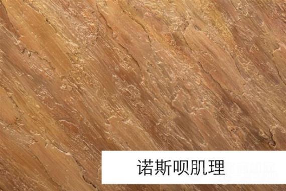 梵兰帝立体墙艺漆