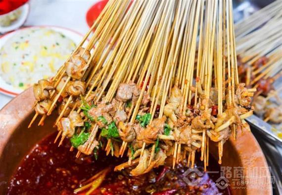 搭口一尝串串香