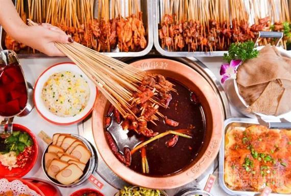 搭口一尝串串香