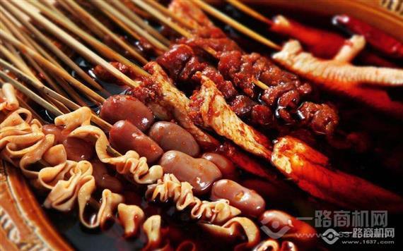 燥王爷串串火锅