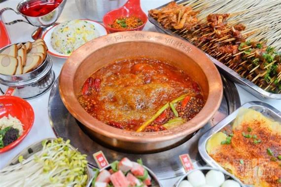 搭口一尝串串香