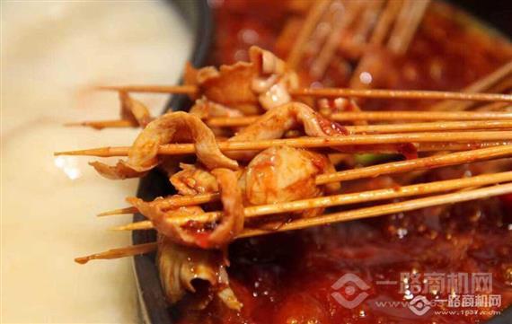 燥王爷串串火锅