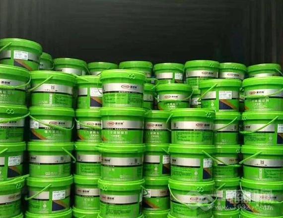 博雷士防水涂料