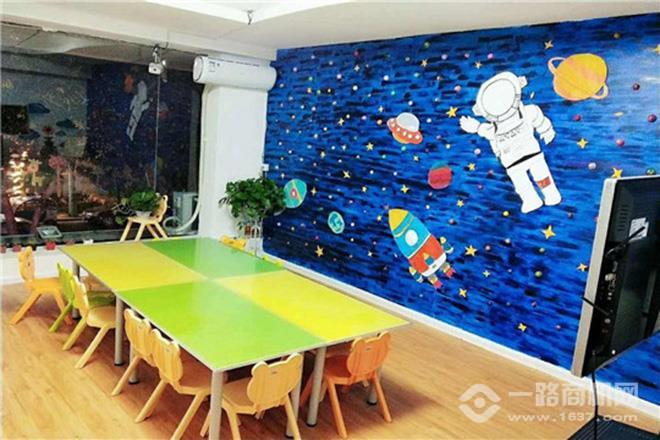 妖权树艺想美育