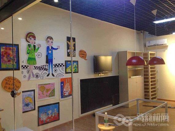 溢美少儿美术教育