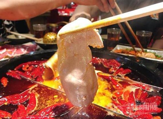 耙二哥腰片王老火锅