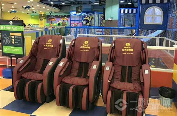 嘎嘎客共享按摩椅