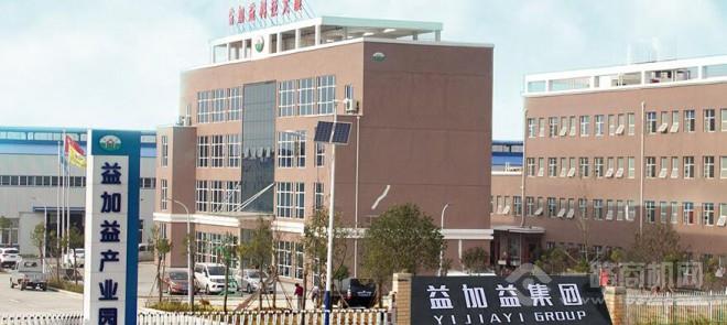 黎曼之家轻钢别墅