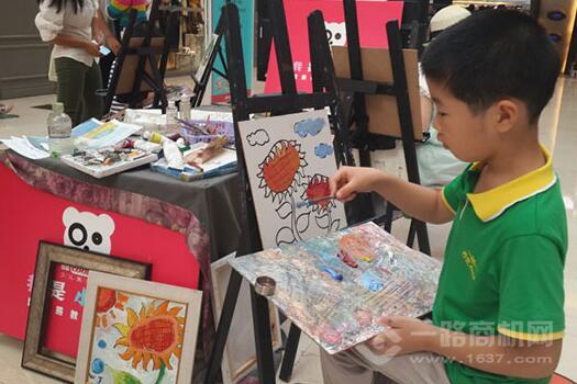 酷酷熊少儿美术加盟