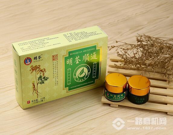 世彩堂健康之家