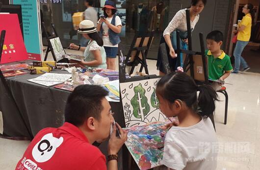 酷酷熊少儿美术