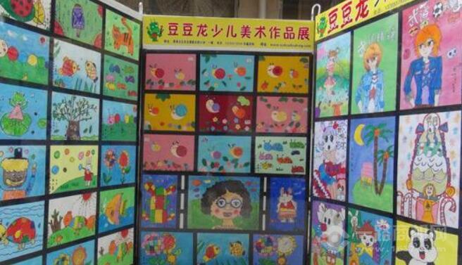 豆豆龙少儿美术