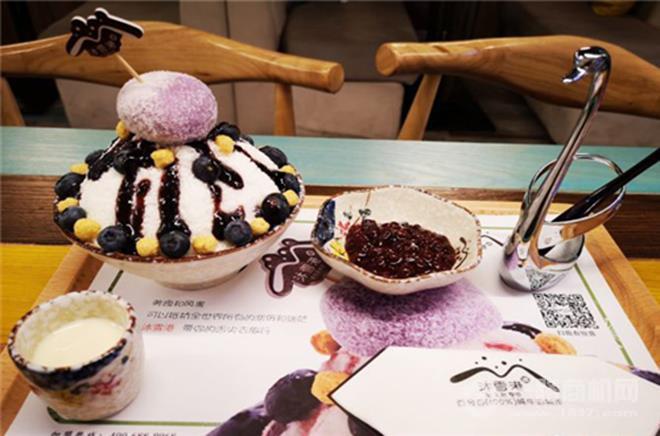 沐雪港加盟 沐雪港加盟