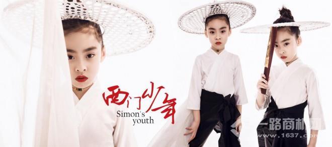 昭元儿童摄影 昭元儿童摄影