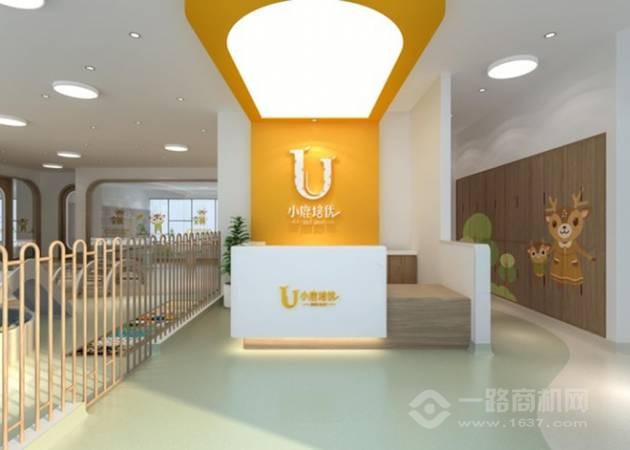 小鹿培优婴幼中心