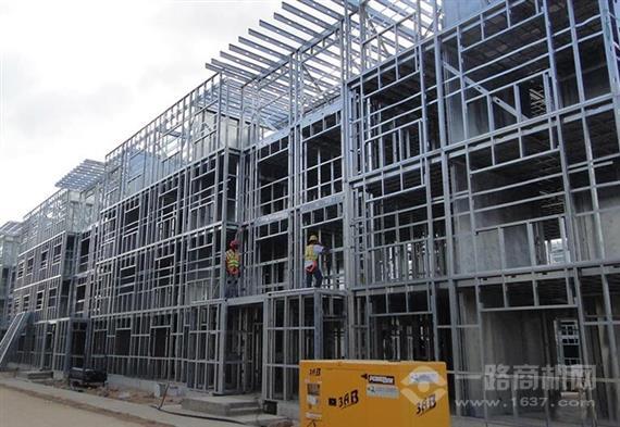 黎曼之家轻钢别墅