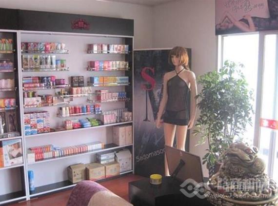 淘色客成人用品