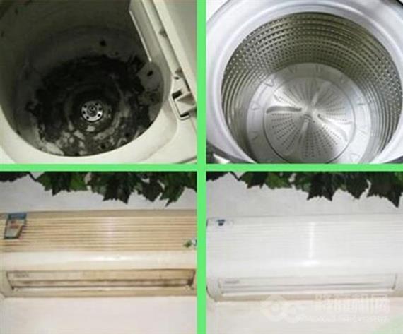 康丽尔电器清洗