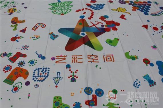 艺彩空间少儿美术