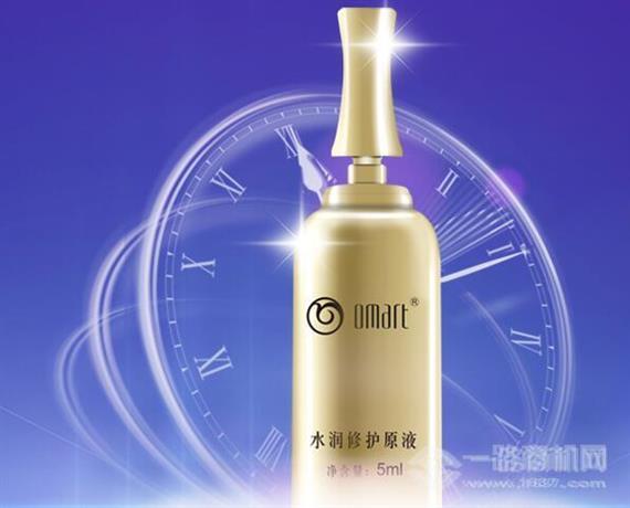 青花瓷养生美容