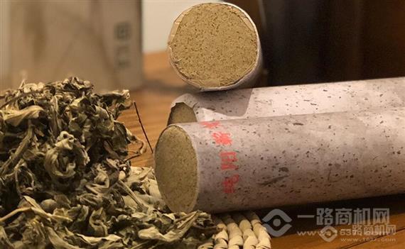 青花瓷养生美容