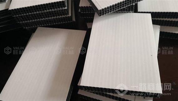 宏宙中空塑料模板