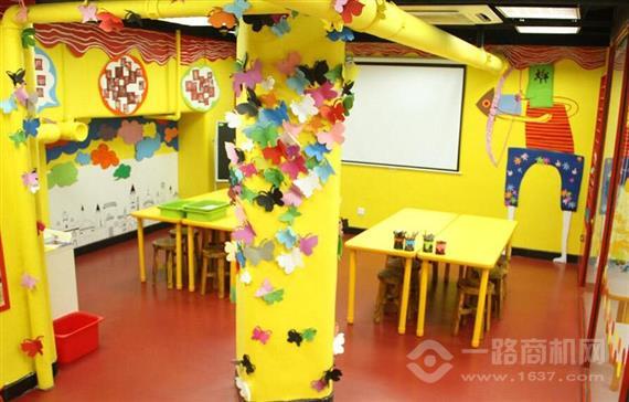 七彩鱼少儿美术