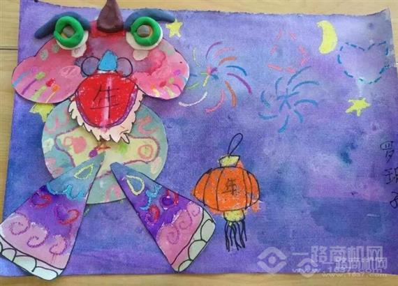 七彩岛少儿美术