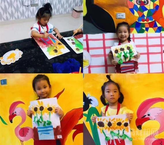 米乐童画少儿美术