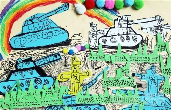 七彩岛少儿美术