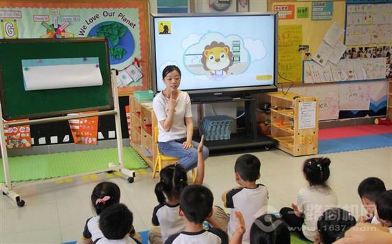 八米小镇STEAM教育