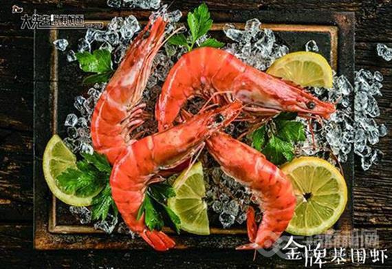 大先生海鲜焖面