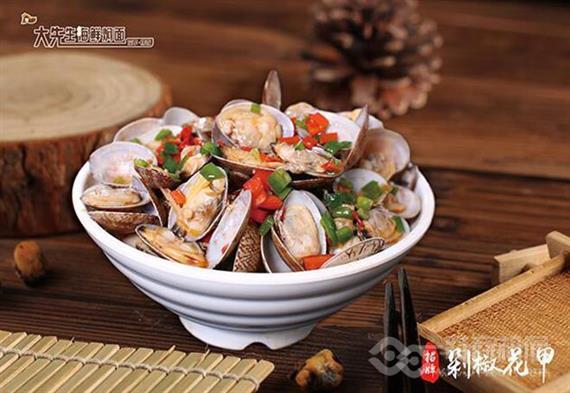 大先生海鲜焖面