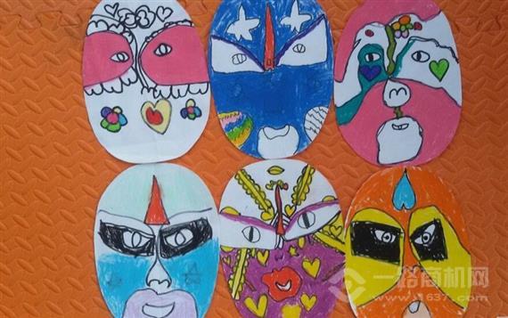 七彩鱼少儿美术