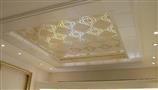 金奥兰集成吊顶