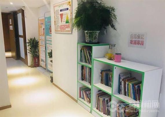 脑力优全脑教育