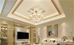 铭居集成吊顶
