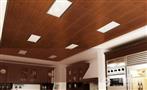 铭居集成吊顶